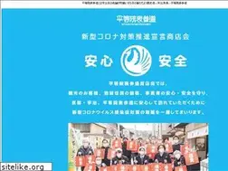 Sites similar to b-omotesando.com