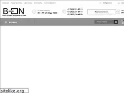 Sites similar to b-on.ru