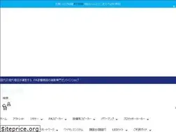 Sites similar to b-online.co.jp