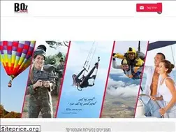 Sites similar to b-oz.co.il