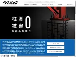 Sites similar to b-pack.net