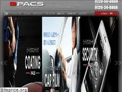 Sites similar to b-pacs.com