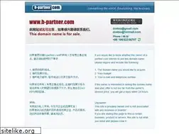 Sites similar to b-partner.com