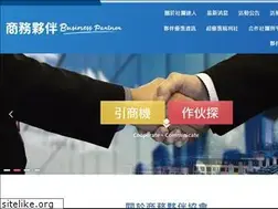 Sites similar to b-partner.org