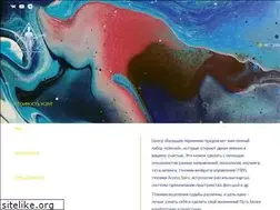 Sites similar to b-peremena.ru