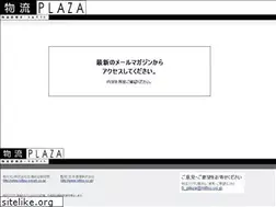 Sites similar to b-plaza.jp