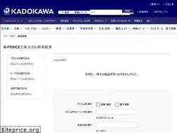 Sites similar to b-prince.com
