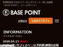 Sites similar to b-pt.jp