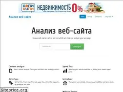 Sites similar to b-r.su