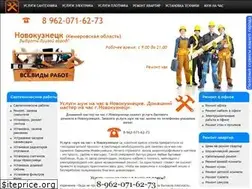 Sites similar to b-re.ru