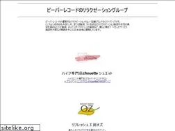 Sites similar to b-relax.jp