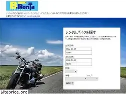 Sites similar to b-renta.jp