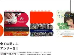 Sites similar to b-rock.jp