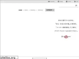 Sites similar to b-room-f.com