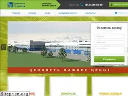 Sites similar to b-ruchey.com
