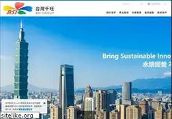 Sites similar to b-s-i.com.tw