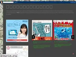 Sites similar to b-s-planning.blogspot.com