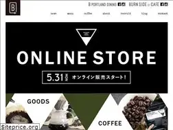 Sites similar to b-s-s-cafe.com