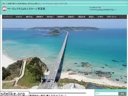 Sites similar to b-s-y.jp