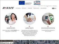 Sites similar to b-safe.gr