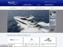 Sites similar to b-sea.ru