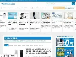 Sites similar to b-seeds.com