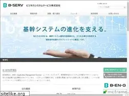 Sites similar to b-serv.co.jp