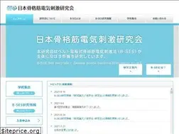Sites similar to b-ses.info