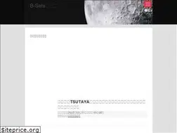 Sites similar to b-sets.online
