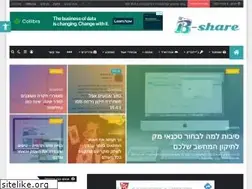 Sites similar to b-share.com