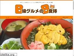 Sites similar to b-shoku.com