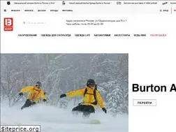 Sites similar to b-shop.ru