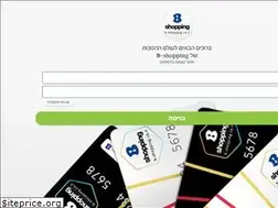 Sites similar to b-shopping.co.il