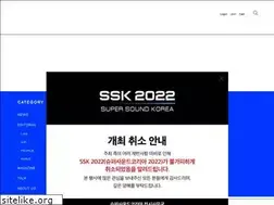 Sites similar to b-side.co.kr