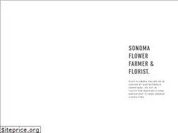 Sites similar to b-sidefarm.com
