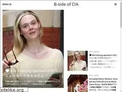 Sites similar to b-sideofciamovienews.com