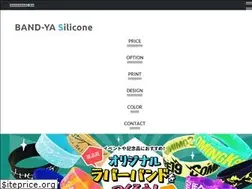 Sites similar to b-silicone.com