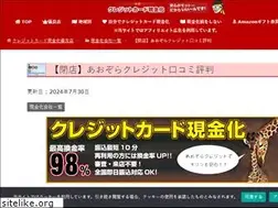 Sites similar to b-sky.bz