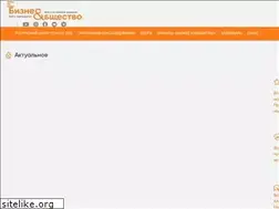 Sites similar to b-soc.ru