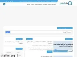 Sites similar to b-sociology.com