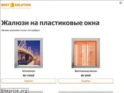 Sites similar to b-solution.ru