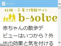Sites similar to b-solve.com