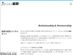 Sites similar to b-souken.com