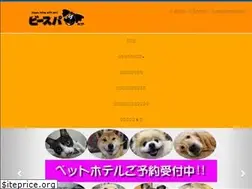 Sites similar to b-spa.co.jp