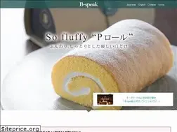 Sites similar to b-speak.net