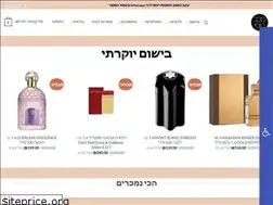 Sites similar to b-st.co.il
