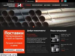Sites similar to b-steel.ru
