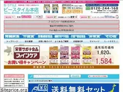 Sites similar to b-style-msc.com
