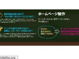 Sites similar to b-style118.com