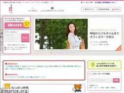 Sites similar to b-stylejob.jp